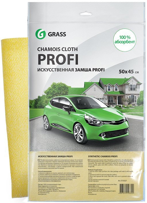 

Салфетка Grass Profi IT-0327