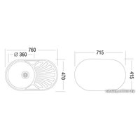 Кухонная мойка Ukinox FAL760.470-GT6K 2L (с сифоном)