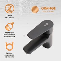 Комплект смесителей ORANGE M26-311b