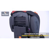 Детское автокресло Lorelli Jupiter+SPS 2021 (бежевый)