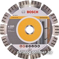 Отрезной диск алмазный  Bosch 2.608.600.351