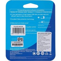 USB Flash Move Speed SuDong 64GB YSUSD-64G2S в Витебске