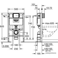 Инсталляция для унитаза Grohe Rapid SL 38587000