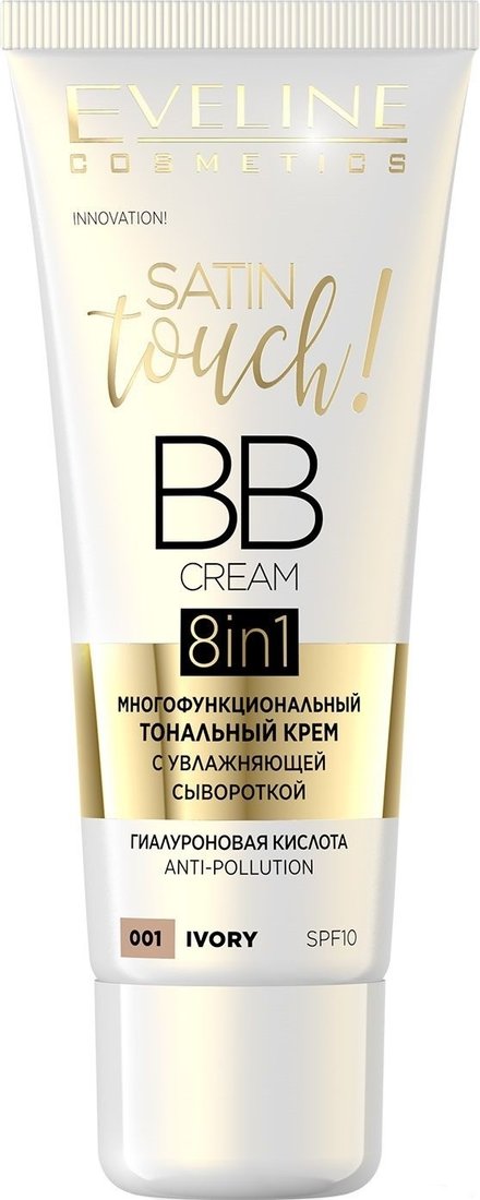 

BB-крем Eveline Cosmetics Satin Touch 8 в 1 №001 Ivory (30 мл)