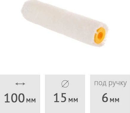 Валик малярный  Startul Master ST0242-10