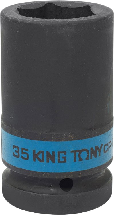 

Головка слесарная King Tony 843535M