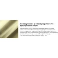 Держатель для туалетной бумаги Deante Arnika ADA_N211 (черный)