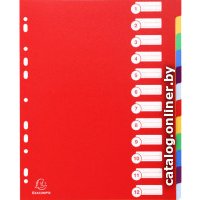 Разделитель документов Exacompta Maxi 4812E (ассорти)