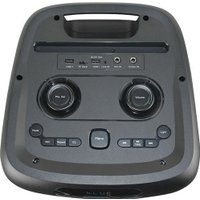 Патибокс BQ PBS3004