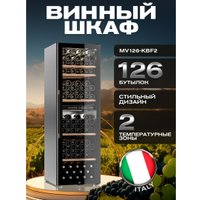 Винный шкаф Meyvel MV126-KBF2
