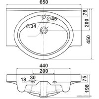 Умывальник Акваль Норд 65 65x45