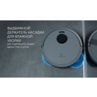 Робот-пылесос Polaris PVCRAC 7790 Wi-Fi IQ Home (серый)