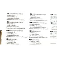 USB-хаб D-Link DUB-1325/A2A