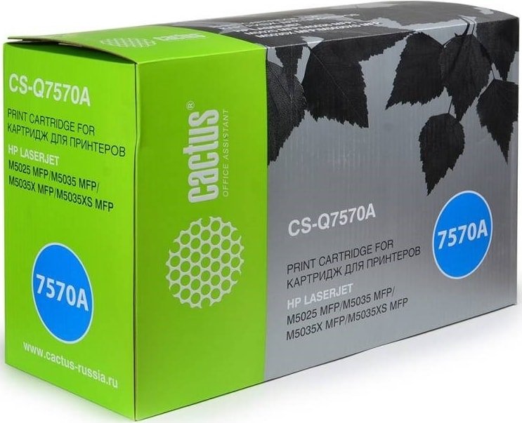 

Картридж CACTUS CS-Q7570AR (аналог HP 70A)