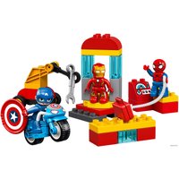 Конструктор LEGO Duplo Marvel 10921 Лаборатория супергероев