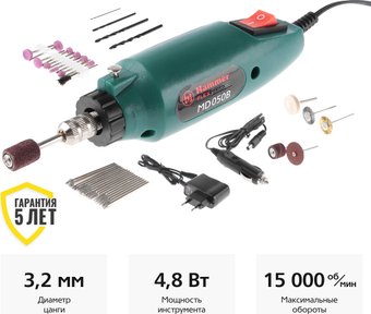 Hammer MD050B