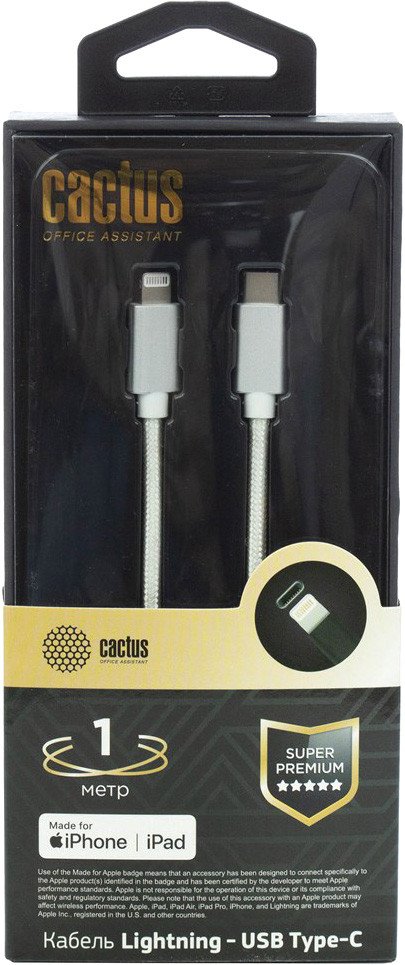 

Кабель CACTUS USB Type-C - Lightning CS-LG.USB.C-1 (1 м, белый)
