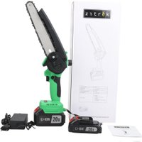 Аккумуляторная пила Zitrek GreenSaw 20V 082-1858-1 (с 2-мя АКБ) в Солигорске