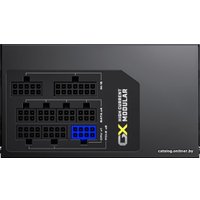 Блок питания GameMax GX-750 Modular