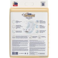Подгузники Tanoshi Premium Baby Diapers S 4-8 кг (72 шт)