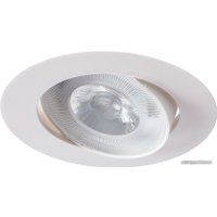 Точечный светильник Arte Lamp Kaus A4762PL-1WH