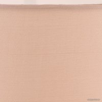 Настольная лампа Arte Lamp Ramada A3588LT-1PB