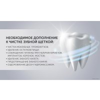 Ирригатор  Polaris PWF 0201 (черный)