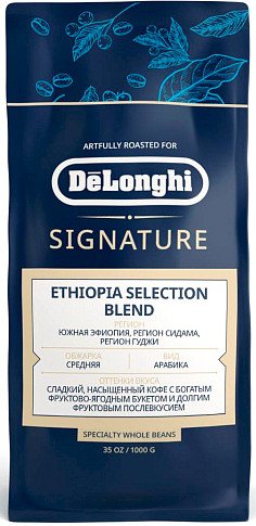 Кофе DeLonghi Signature Ethiopia Selection Blend зерновой 1 кг