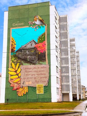 2-комн. квартира — Столбцы, улица центральная,д.3