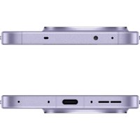 Телефон OnePlus Ace 5 Pro 12GB/512GB китайская версия (звездный фиолетовый)