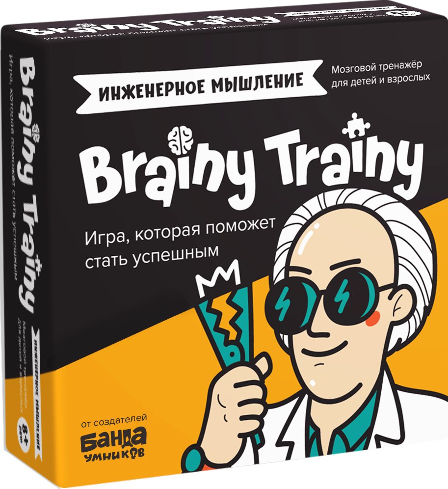

Настольная игра Brainy Trainy Инженерное мышление УМ547