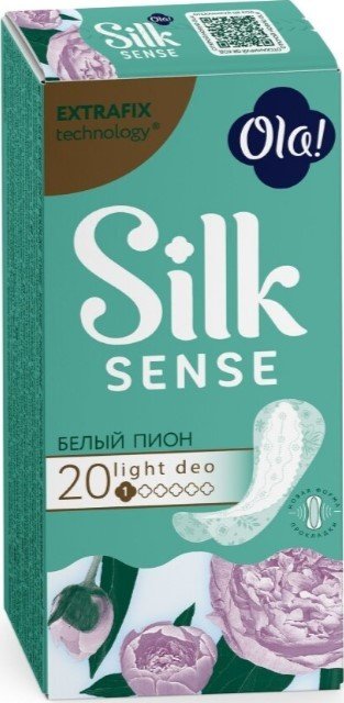 

Прокладки ежедневные Ola! Silk Sense Light Белый пион тонкие (20 шт)
