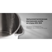 Электрический чайник RED Solution RK-M216S