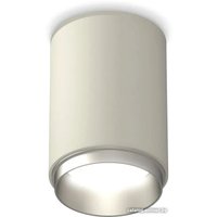 Точечный светильник Ambrella light Techno spot XS6314023 SGR/MCH