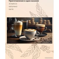 Рожковая кофеварка Pioneer CMA019 (черный)