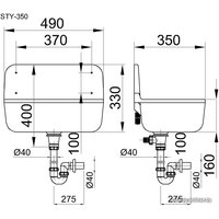 Умывальник для дачи Styron STY-350 (белый)