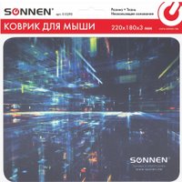 Коврик для мыши Sonnen Singularity 513293