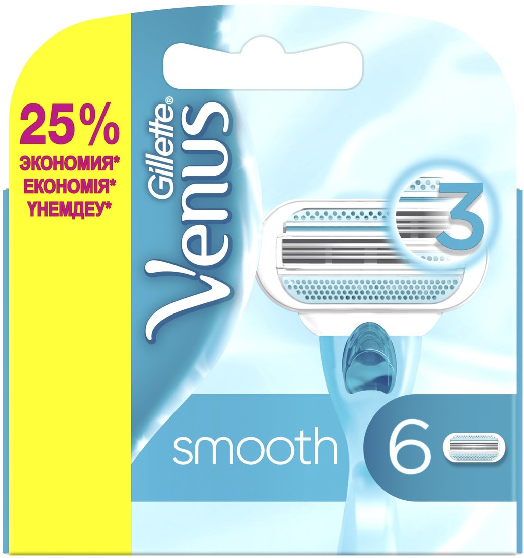 

Сменные кассеты для бритья Gillette Venus Smooth (6 шт) 7702018511891