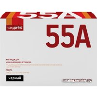 Картридж easyprint LH 55A (аналог HP CE255A, Canon Cartridge 724)