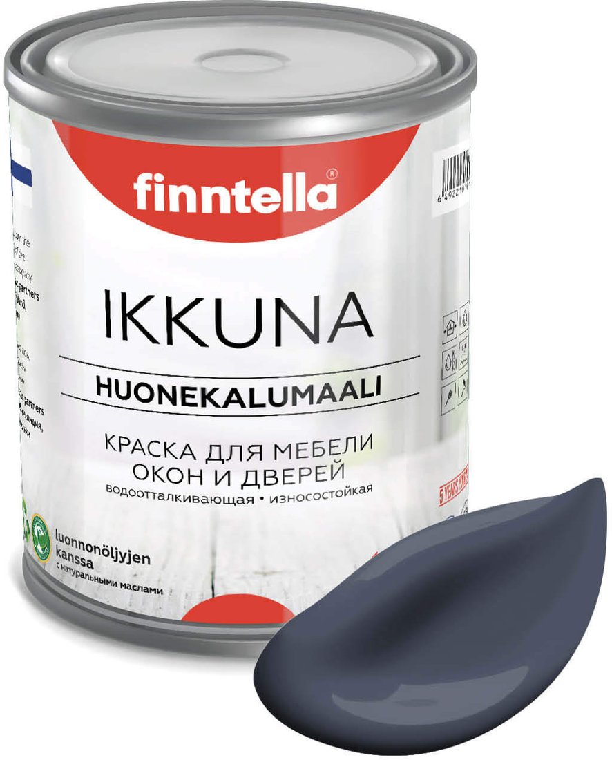 

Краска Finntella Ikkuna Monsuuni F-34-1-1-FL045 0.9 л (серый)