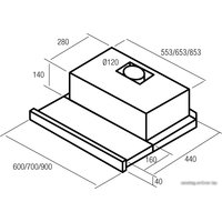 Кухонная вытяжка Nodor Extender 600 (1740)