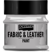 Краска для текстиля Pentart Fabric & Leather paint 50 мл (серебро)