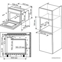 Электрический духовой шкаф Weissgauff EOV 202 SW