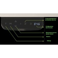 Подстолье для работы стоя ErgoSmart Electric Desk Prime (черный)
