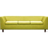 Софа Brioli Дедрик Д трехместный (рогожка, J9 желтый)