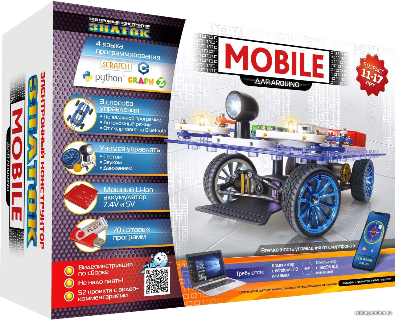 Конструктор Знаток 70821 Arduino Mobile