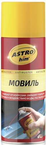 ASTROhim Antiruster Мовиль 520мл AC-487