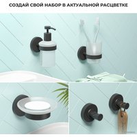 Мыльница Wellsee Finishing Touch 182502000 с держателем (матовый черный)