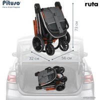 Коляска прогулочная «книга» Pituso Ruta (oранжевый)