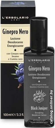Дезодорант-спрей L'Erbolario Энергизирующий лосьон-дезодорант Черный можжевельник 100 мл